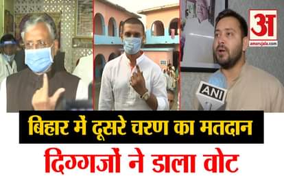 Bihar Election 2020 Chirag Paswan Tejaswi Yadav Sushil Modi Cast There Vote