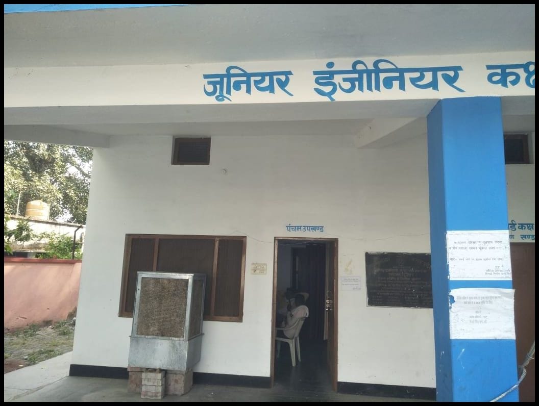 CBI detained driver of JE in Chitrakoot