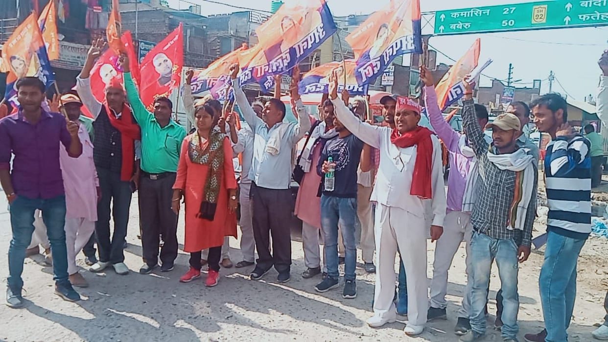 Chitrakoot: Farmers' land will go to farmers