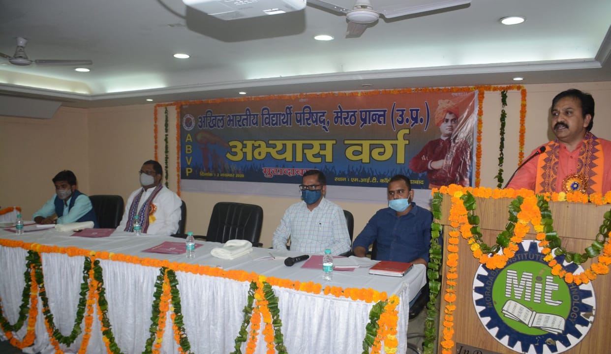 ABVP workshop organise in moradabad