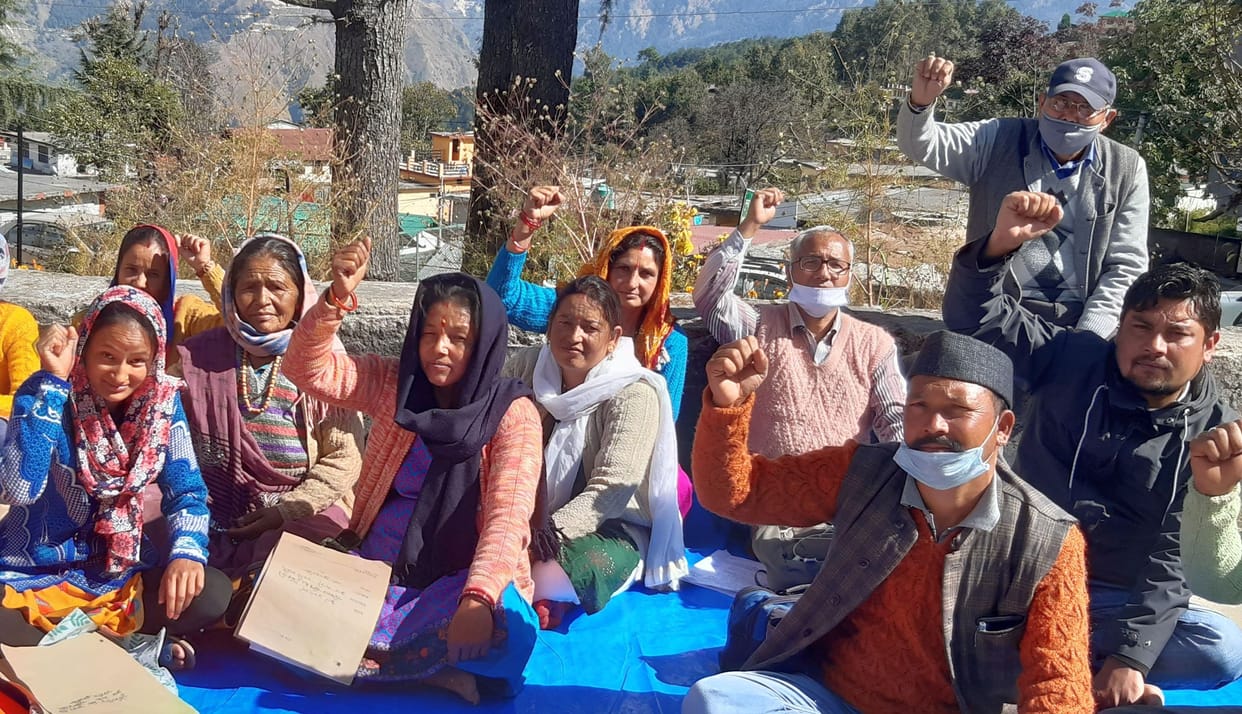 Demand for compensation to the disaster affected of sickle gram panchayat
