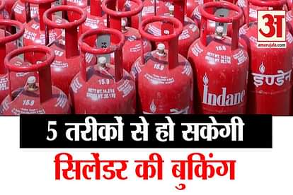 gas cylinder booking rules change five wave how to book lpg cylinder