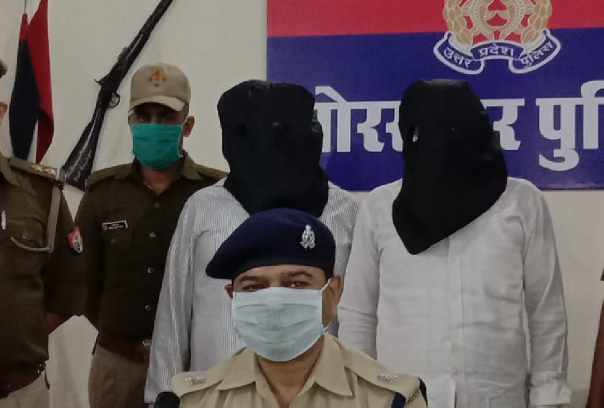 Crime Branch caught forgery of 2.5 million in Gorakhpur