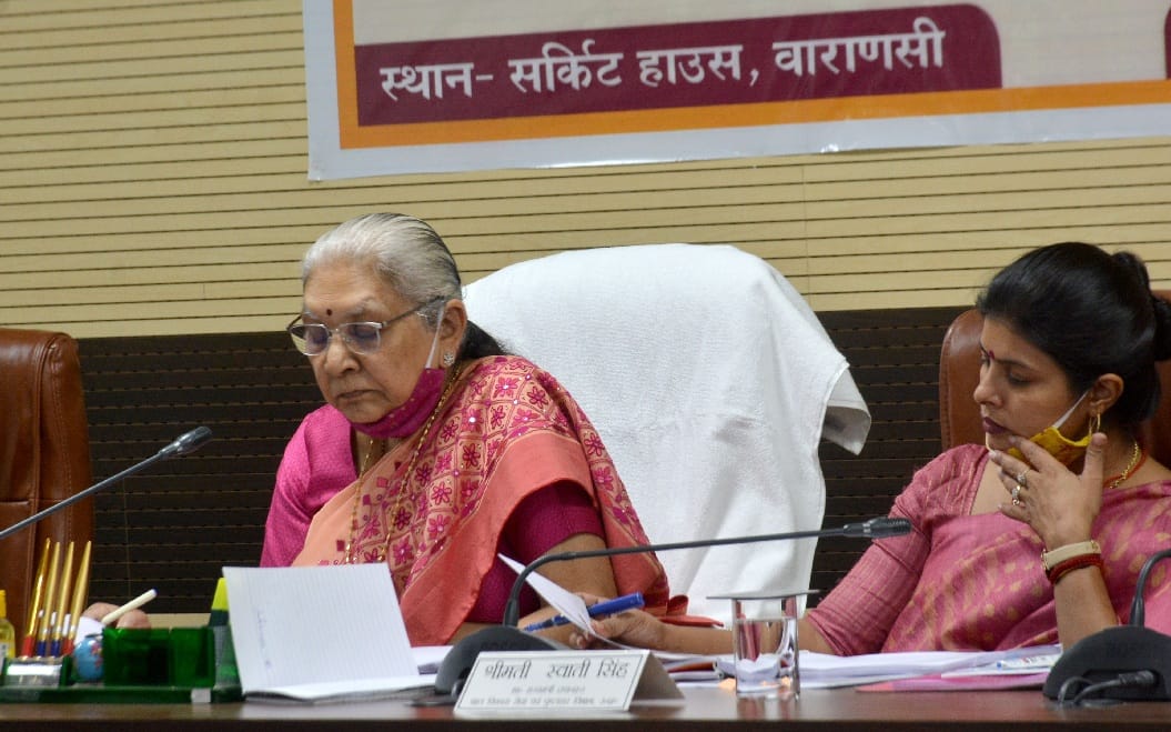 Governor Anandiben Patel meeting in  Circuit House Auditorium Varanasi