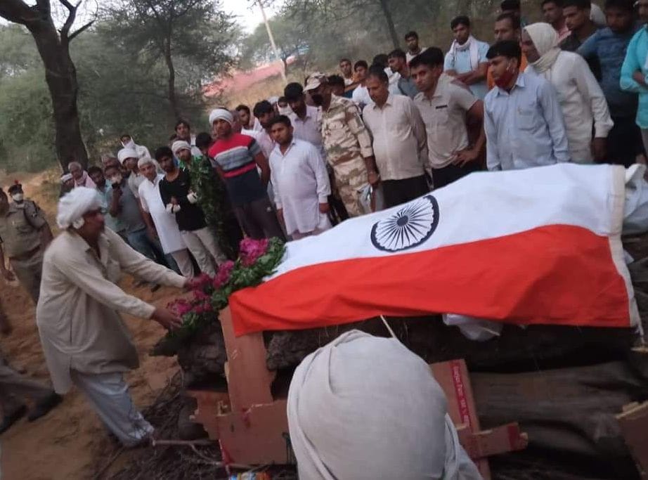 ITBP jawan was cremated with state honor