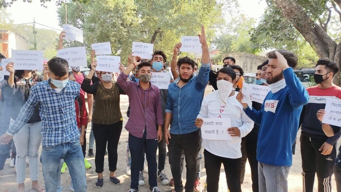 student protest