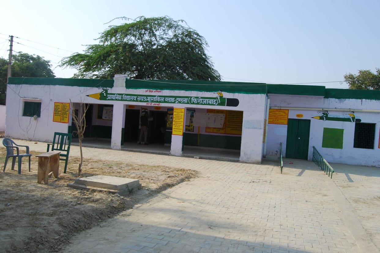 tundla by election