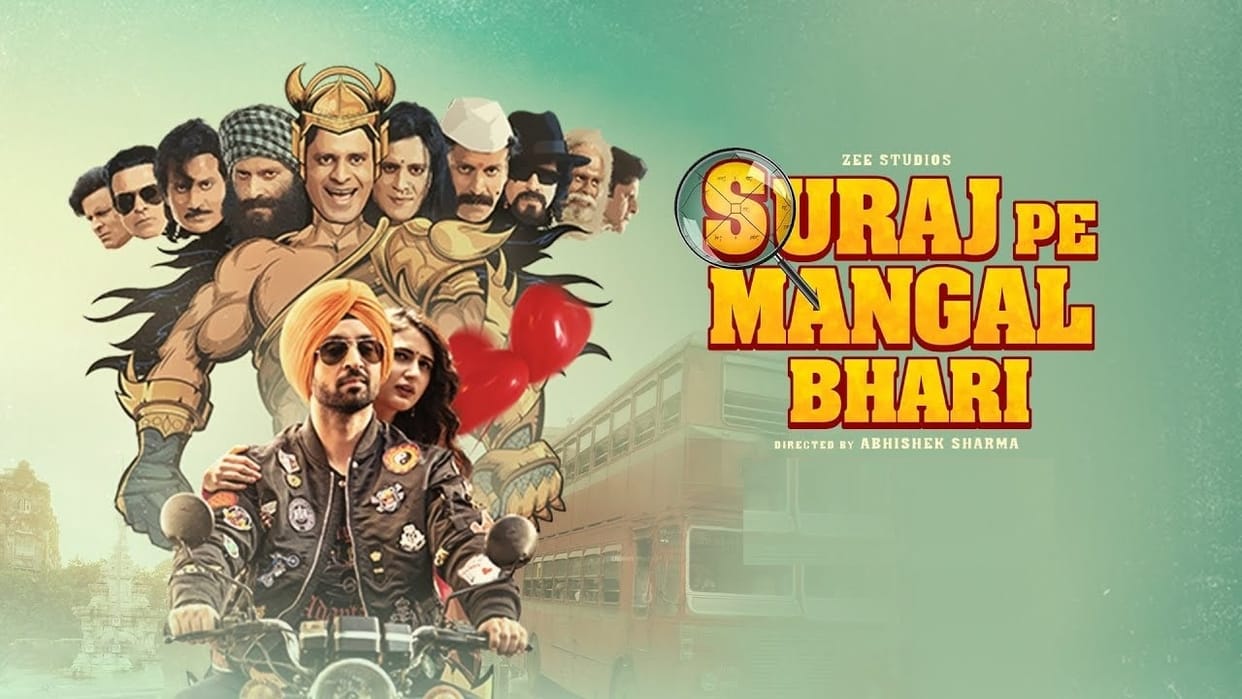 Manoj Bajpayee Fatima Sana Shaikh and Diljit Dosanjh film  Suraj Pe Mangal Bhari release date has still not announced