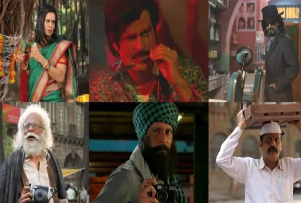 Manoj Bajpayee Fatima Sana Shaikh and Diljit Dosanjh film  Suraj Pe Mangal Bhari release date has still not announced