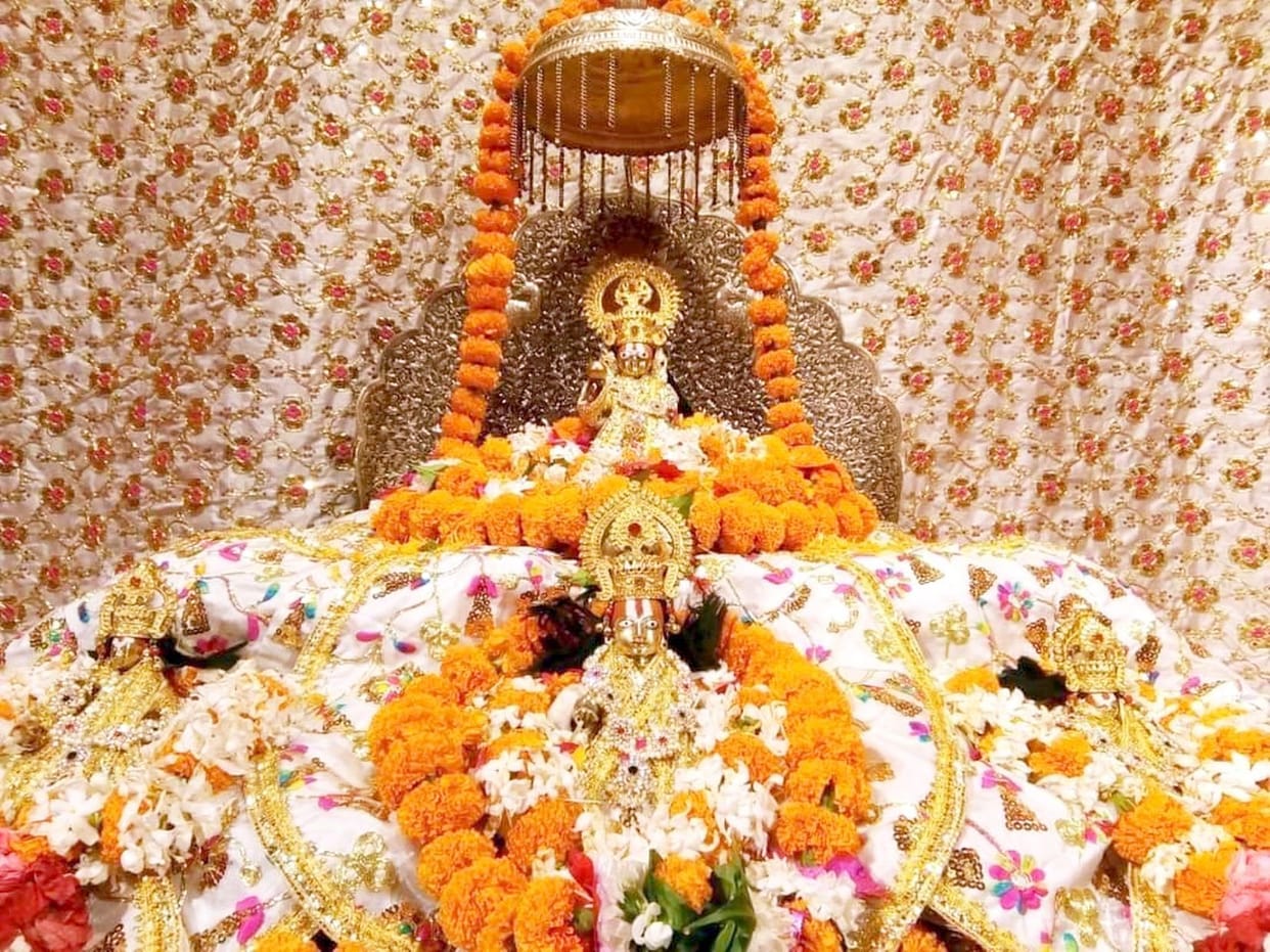 ram mandir