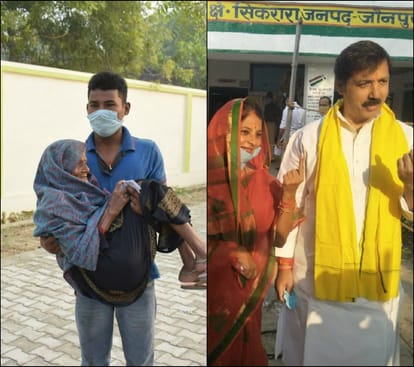 By-election voting Malhani seat: up upchunav malhani candidate in jaunpur