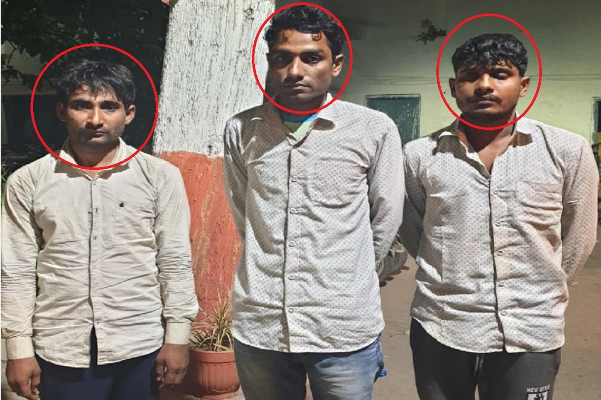 Police has busted a gang and three accused arrested in Meerut City