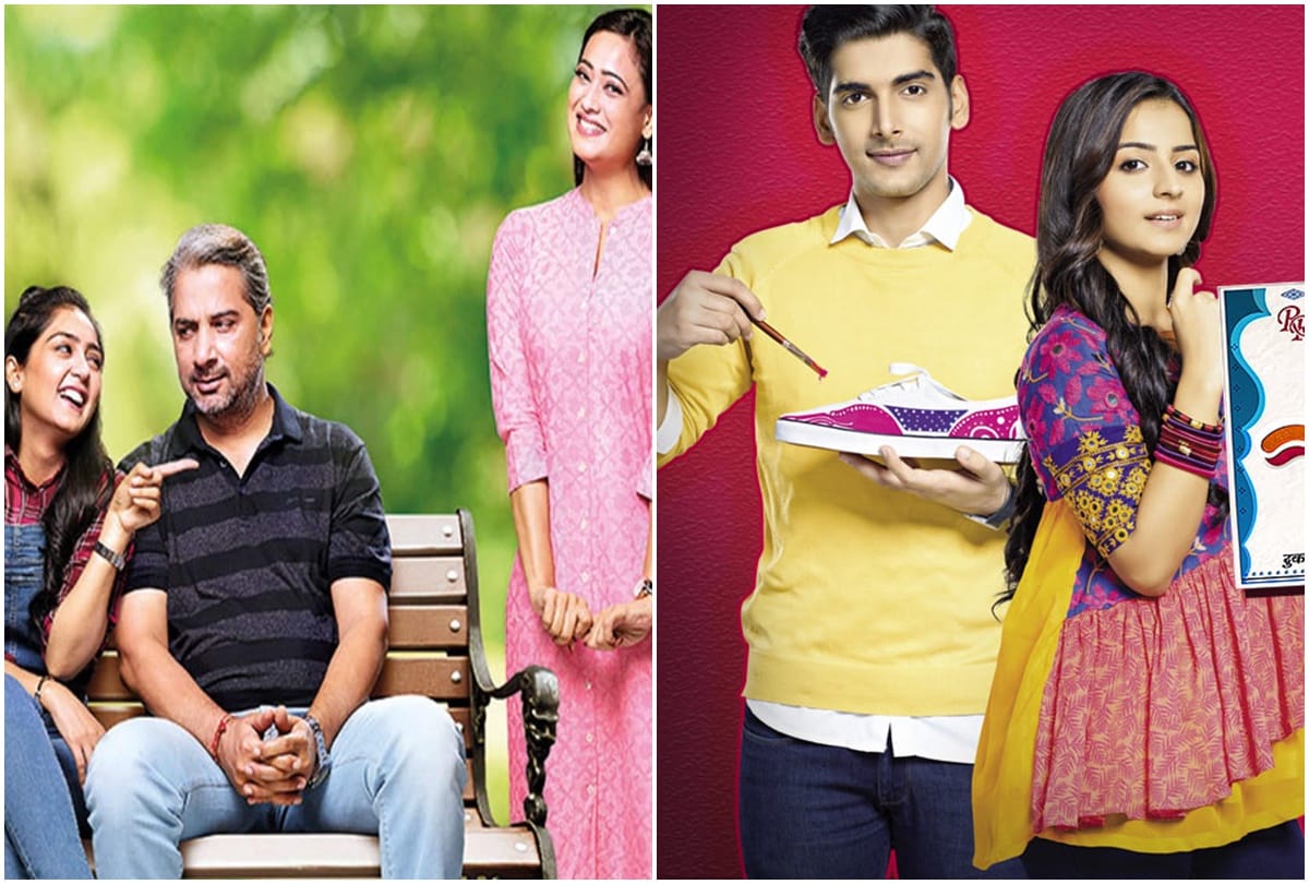 Mere Dad Ki Dulhan Yeh Jaadu Hai Jinn Ka Shubharambh TV Serials Which Going To Be Off Air Soon