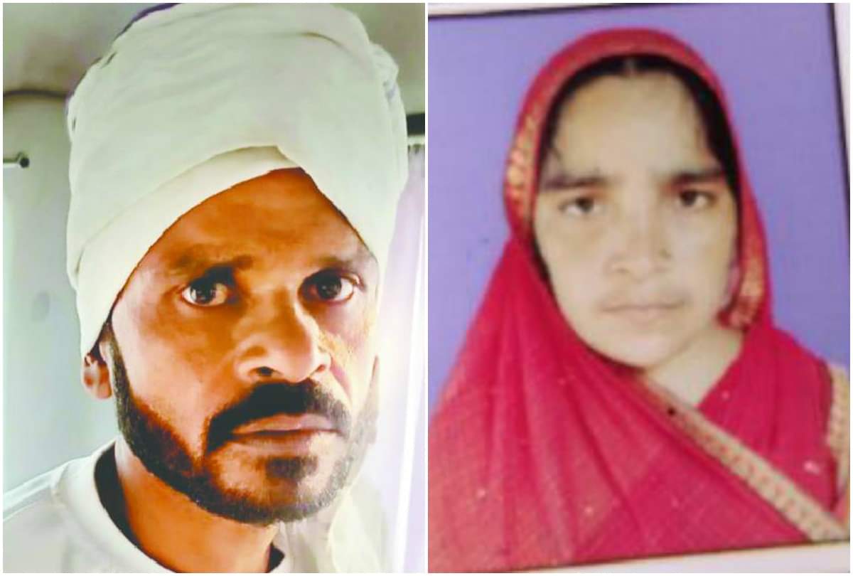 Psycho Killer Remand In Case Of Woman Brutally Murdered Crime News