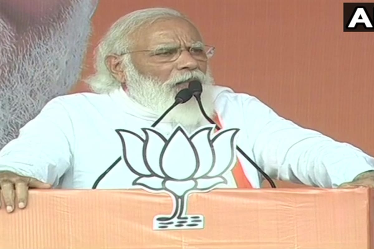 bihar election 2020 live updates pm modi address rally in araria saharsa nda alliance nitish tejashwi chirag jdu rjd congress bjp