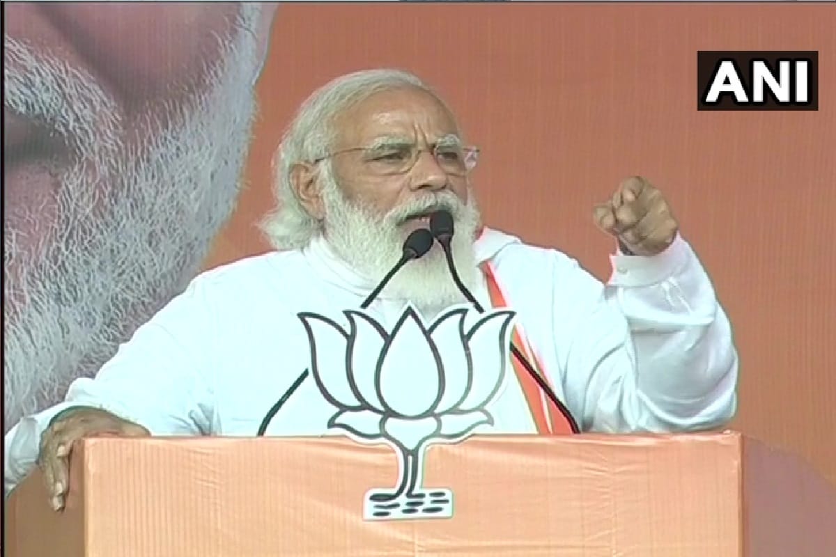 Bihar Assembly Election 2020: PM Narendra Modi says Jungle Raj people do not want you to say Bharat Mata ki Jai or Jai Shri Ram
