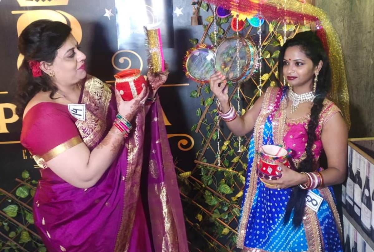 Karwa Chauth 2020 Party in Lucknow News:  karwa chauth party in lucknow, see pictures