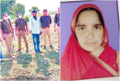 Psycho Killer Remand In Case Of Woman Brutally Murdered Crime News