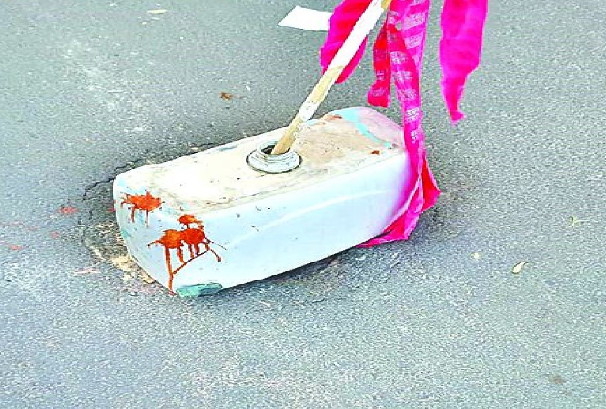road collapse near the mayor house in agra