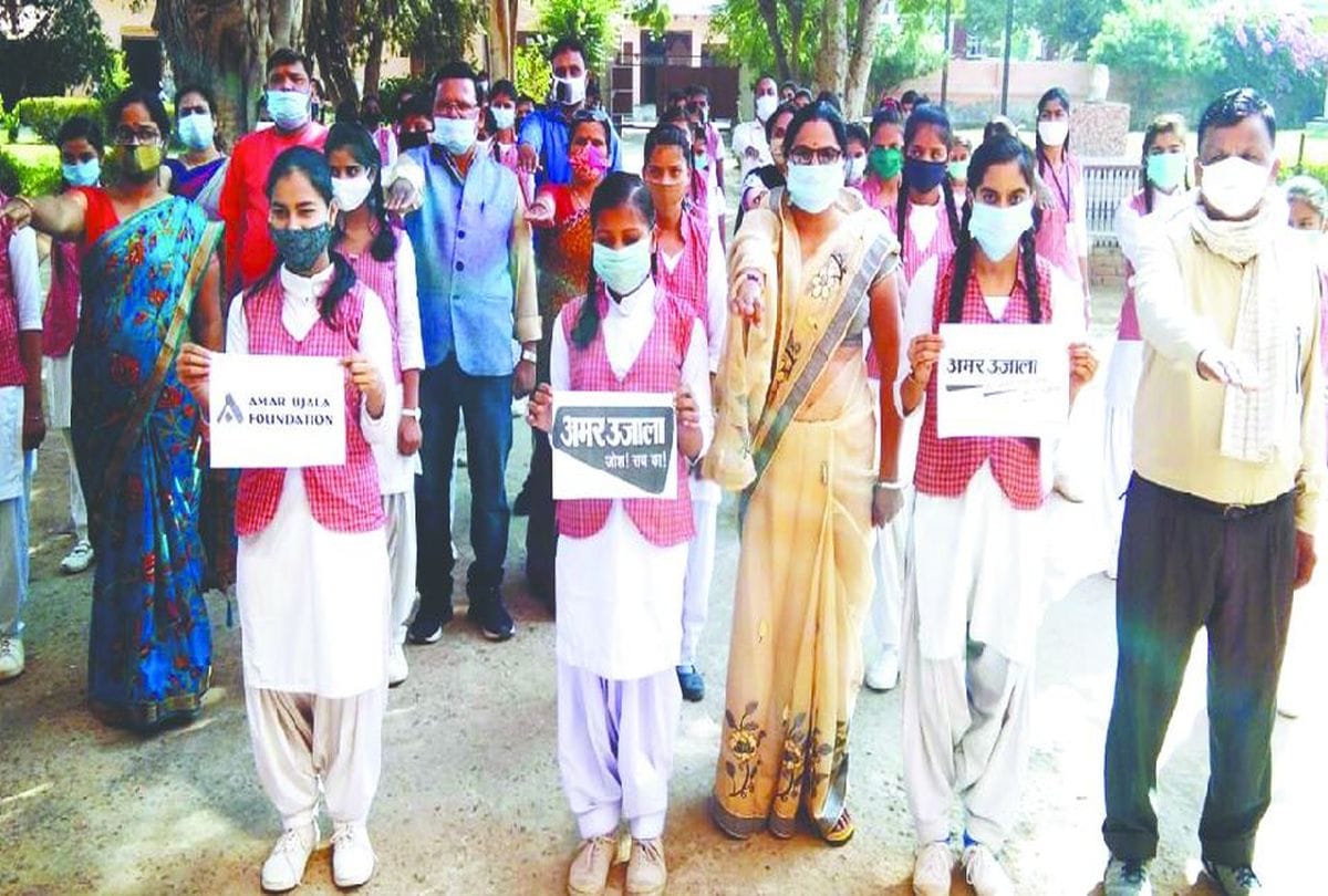 Amar Ujala Initiative Say No To Crackers At Diwali 2020