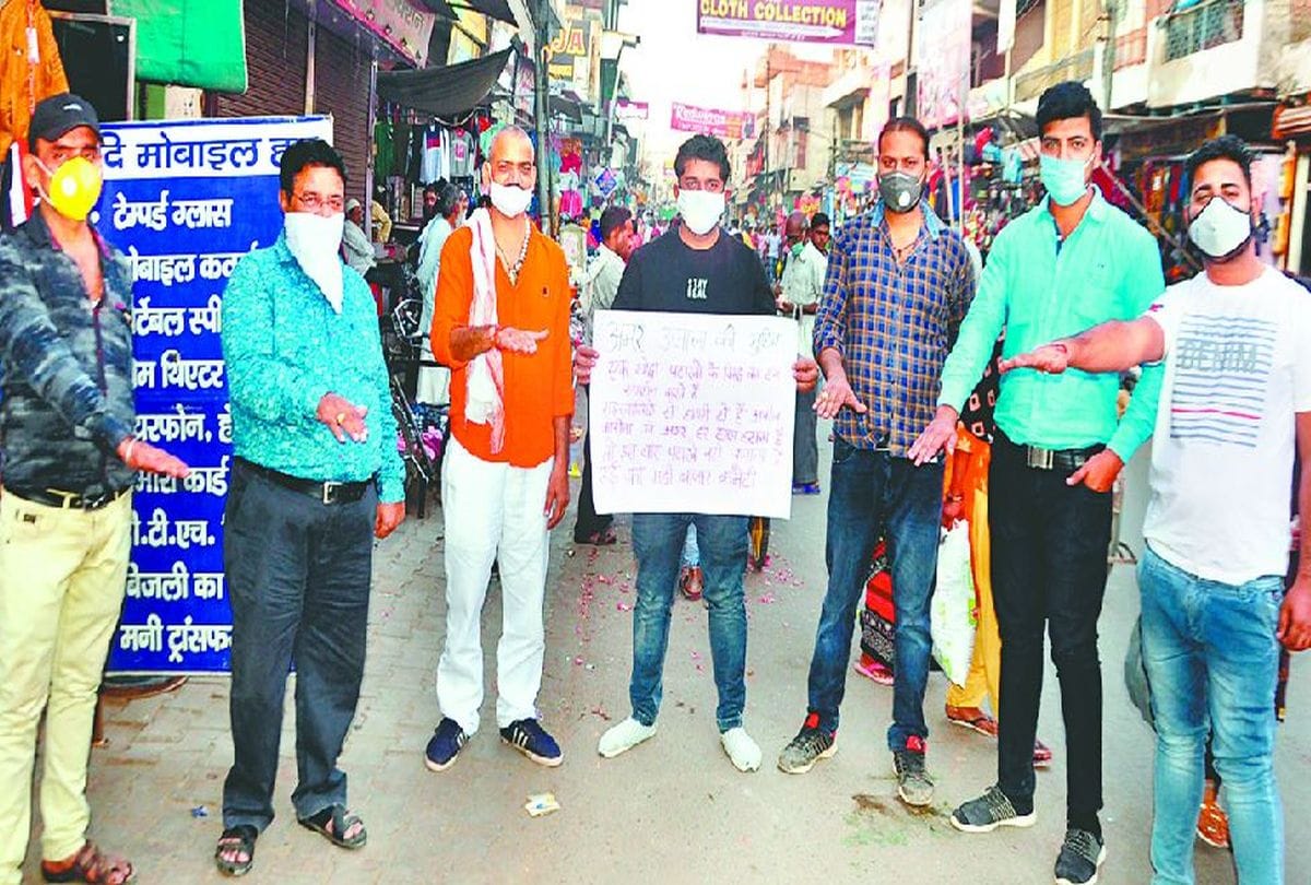 Amar ujala initiative: Rui Ki Mandi Bazar Committee Said No Crackers On Diwali