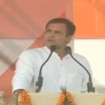 कांग्रेस नेता राहुल गांधी