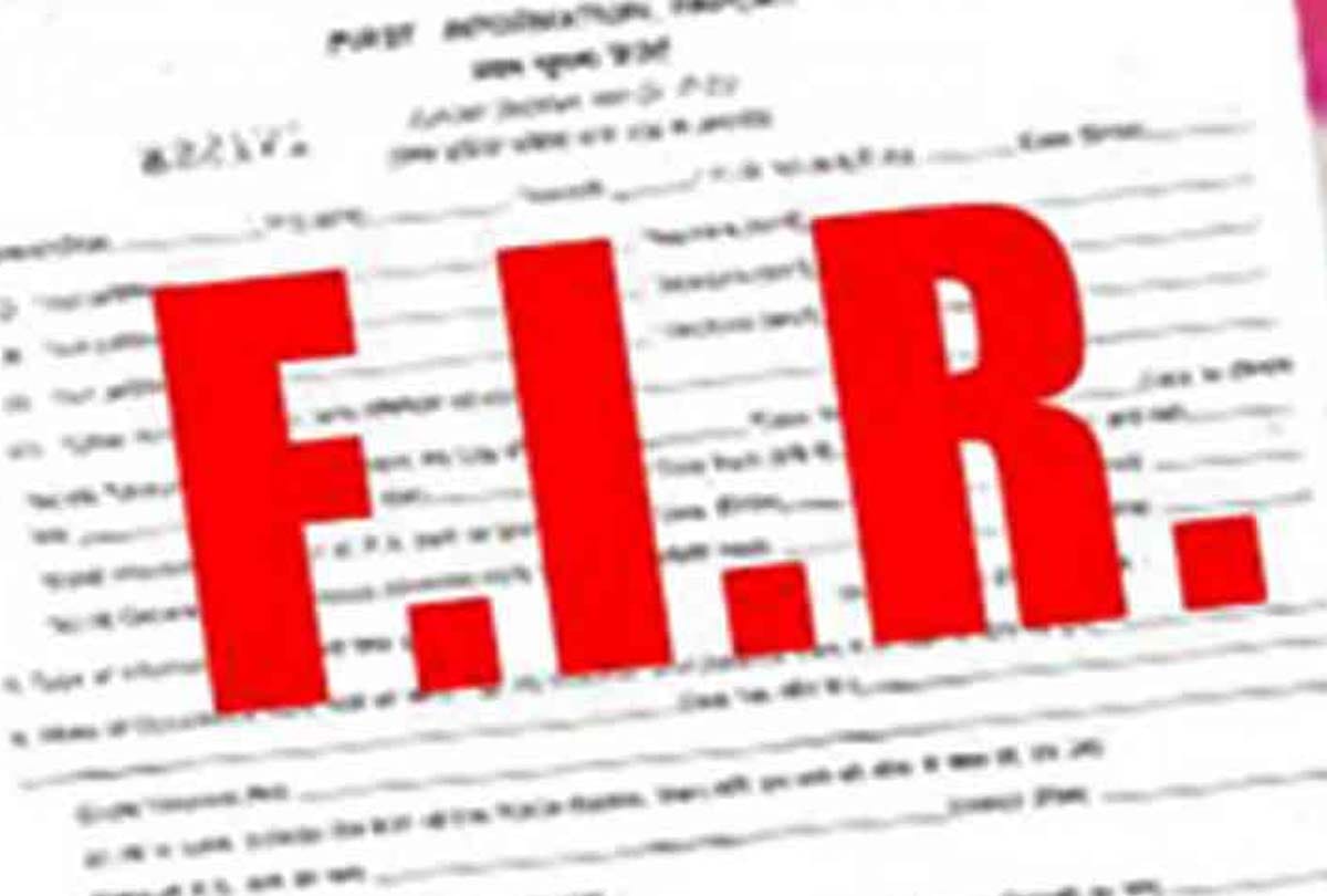 FIR order against MNREGA assistant and accountant
