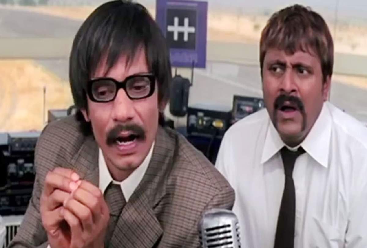 Sherni film makers has removed vijay raaz from the Vidya Balan film