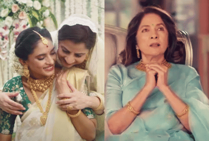 tanishq new tv commercial after controversy  neena gupta sayani gupta alaya f and nimrat kaur in advertisement