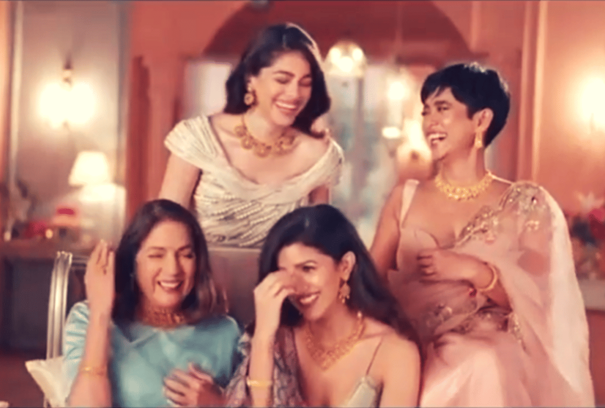 tanishq new tv commercial after controversy  neena gupta sayani gupta alaya f and nimrat kaur in advertisement