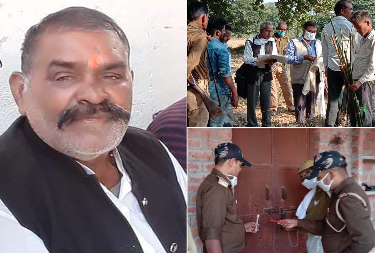 property attachment worth 10 lakh of former head History Sheeter