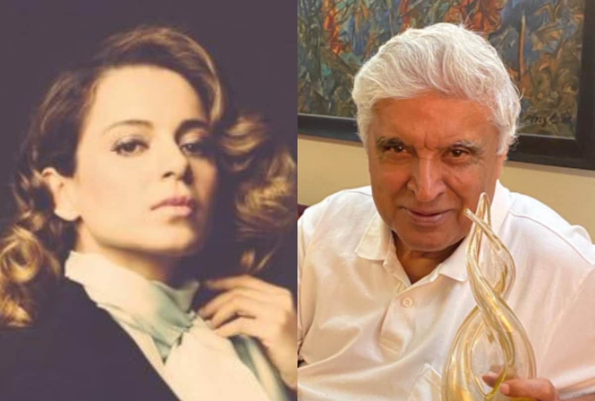 Kangana Ranaut on defamation case filed by Javed Akhtar against her says Ek thi sherni