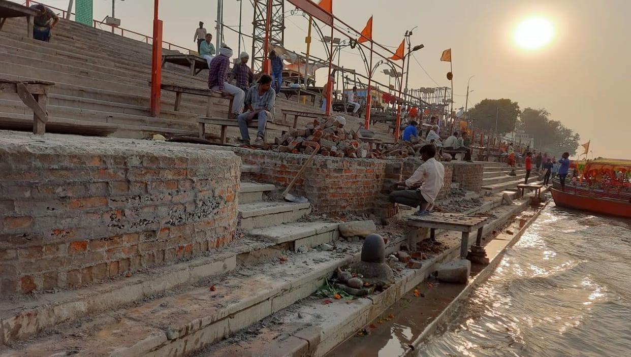 ram nagri