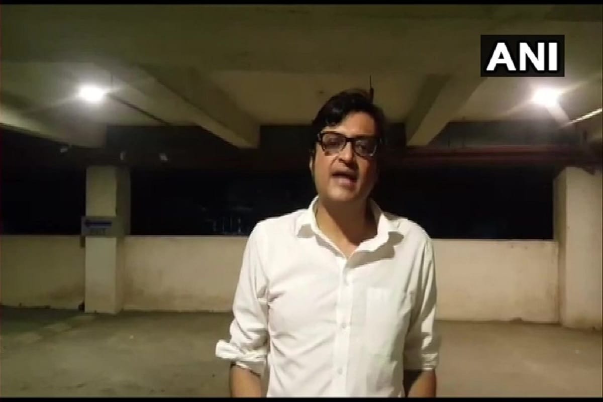 Arnab case ;  Congress termed the outrage selective and extremely unwarranted
