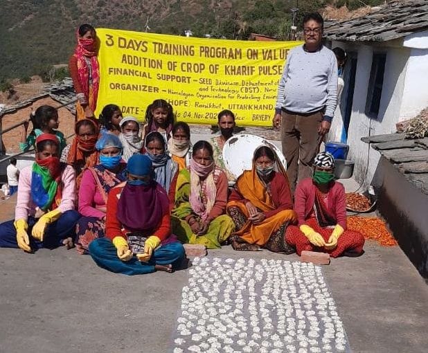 Exercise to make women self-reliant through Urad and Pethe Badi