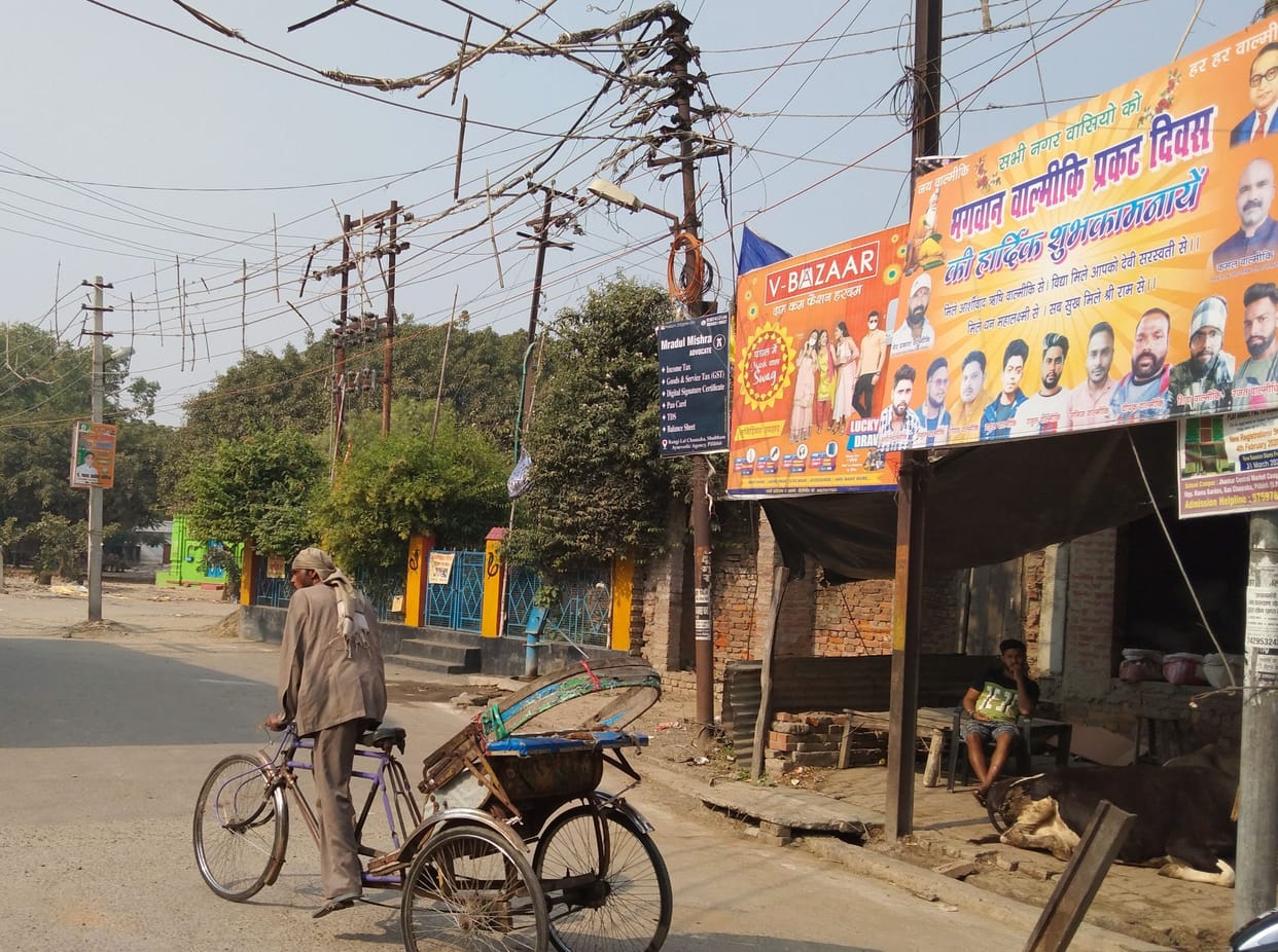 electric poll use for advertisement