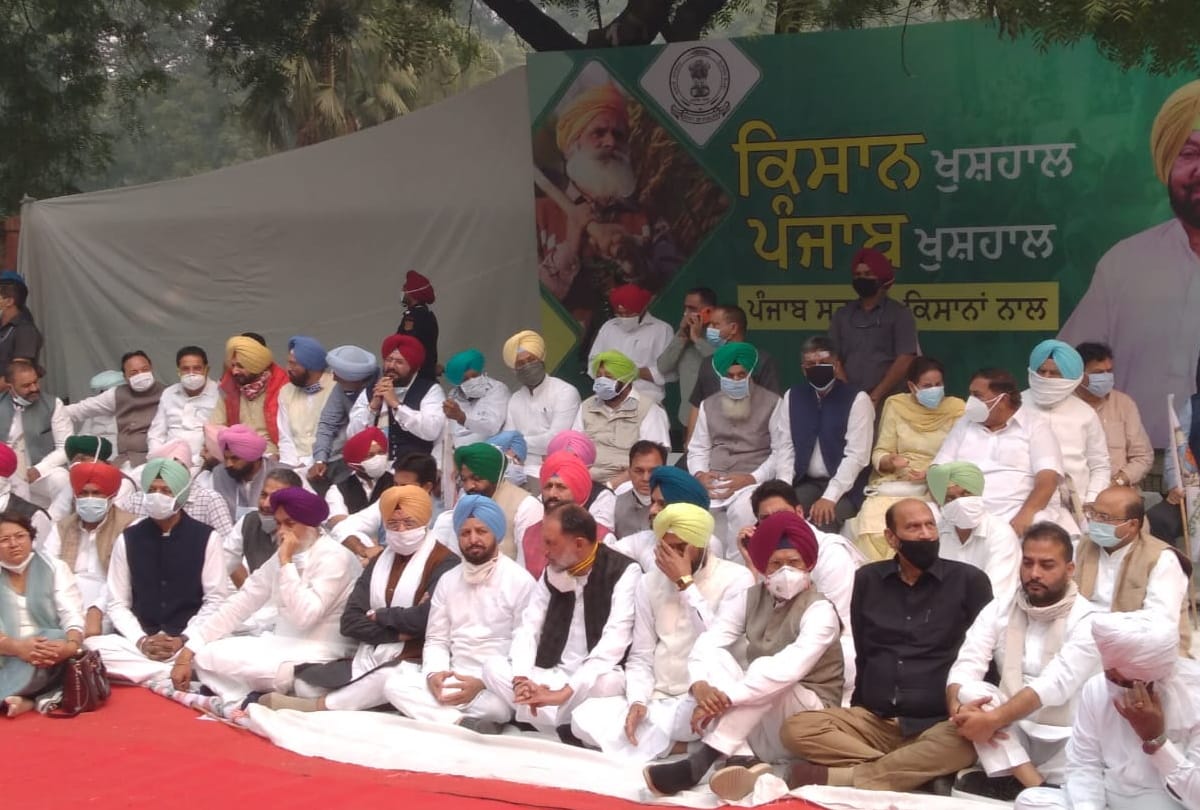 captain amarinder singh and navjot siddhu protest at jantar mantar delhi in support of farmers demand all updates and developments