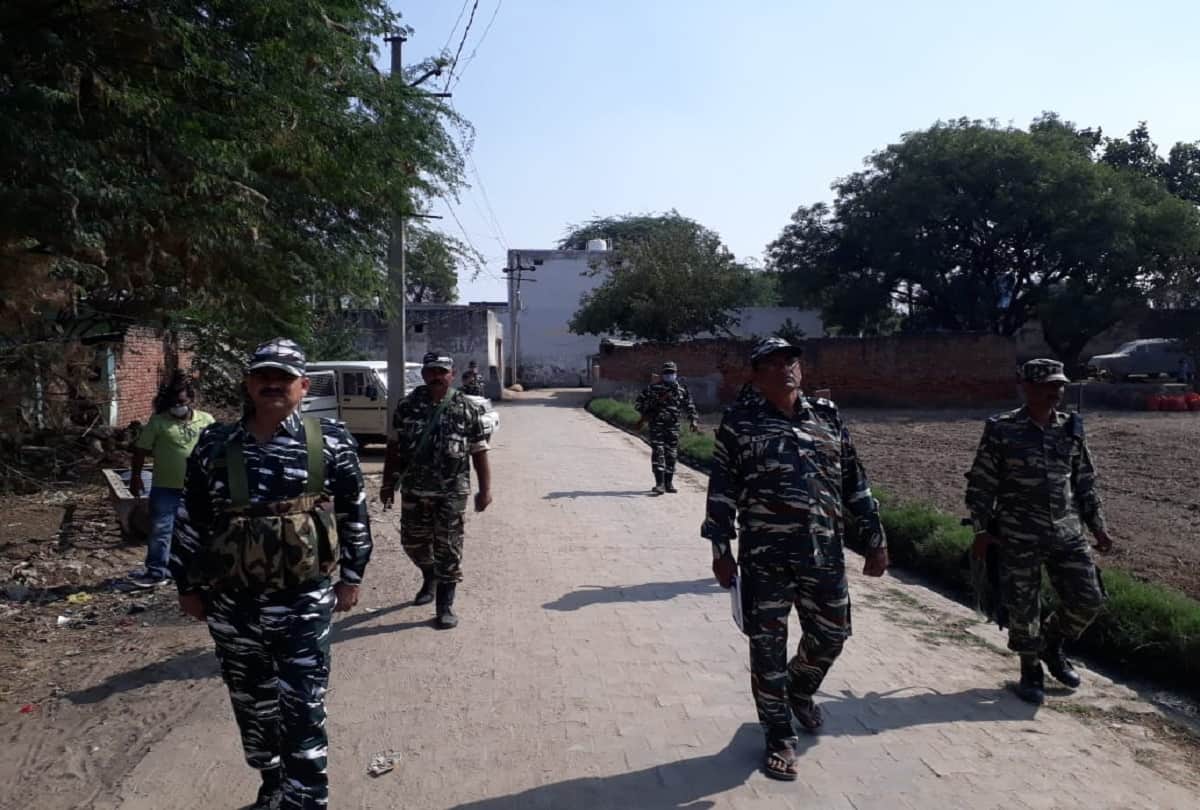 Hathras Kand latest update in hindi parents of deceased dont want to live in village now
