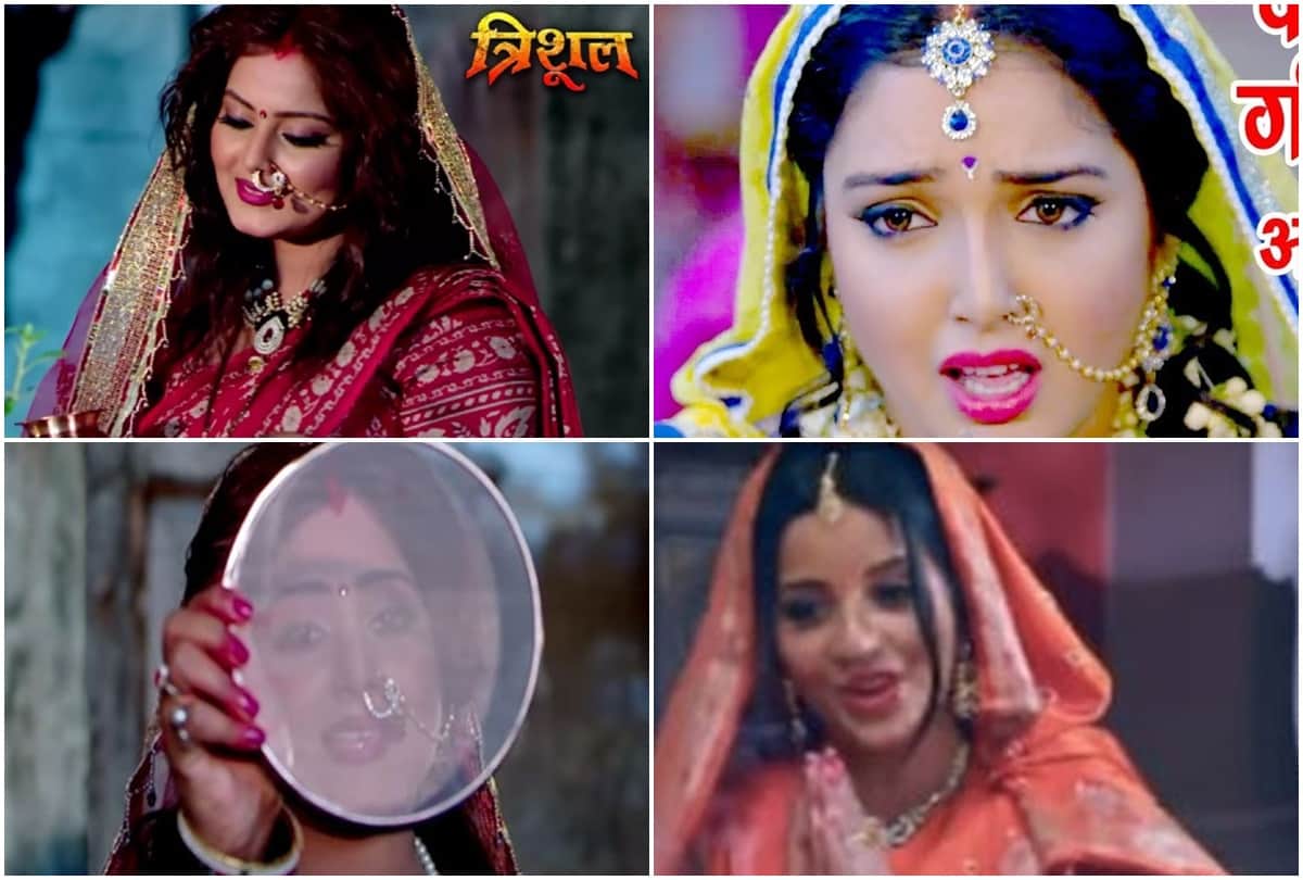 Karwa Chauth 2020 Special Bhojpuri Gana Video By Rani Chatterjee Monalisa Anjana Singh Amrapali Dubey