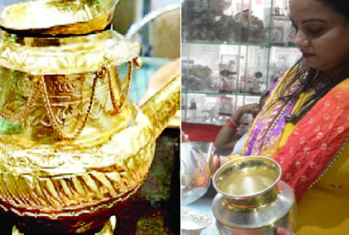 karwa chauth 2020 A couple bought gold karwa for 16 lakhs in lucknow