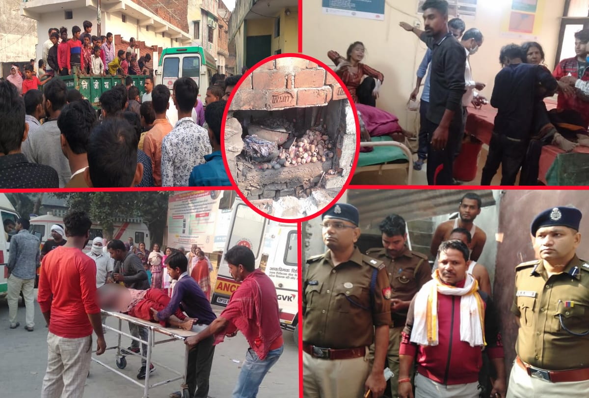 Kushinagar cracker factory blast four dead many injured First see photos