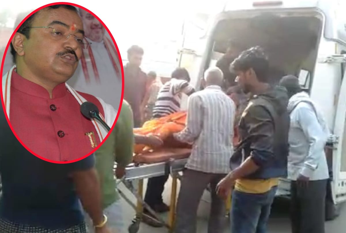 Deputy CM Keshav Prasad Maurya expressed grief on Kushinagar cracker factory blast