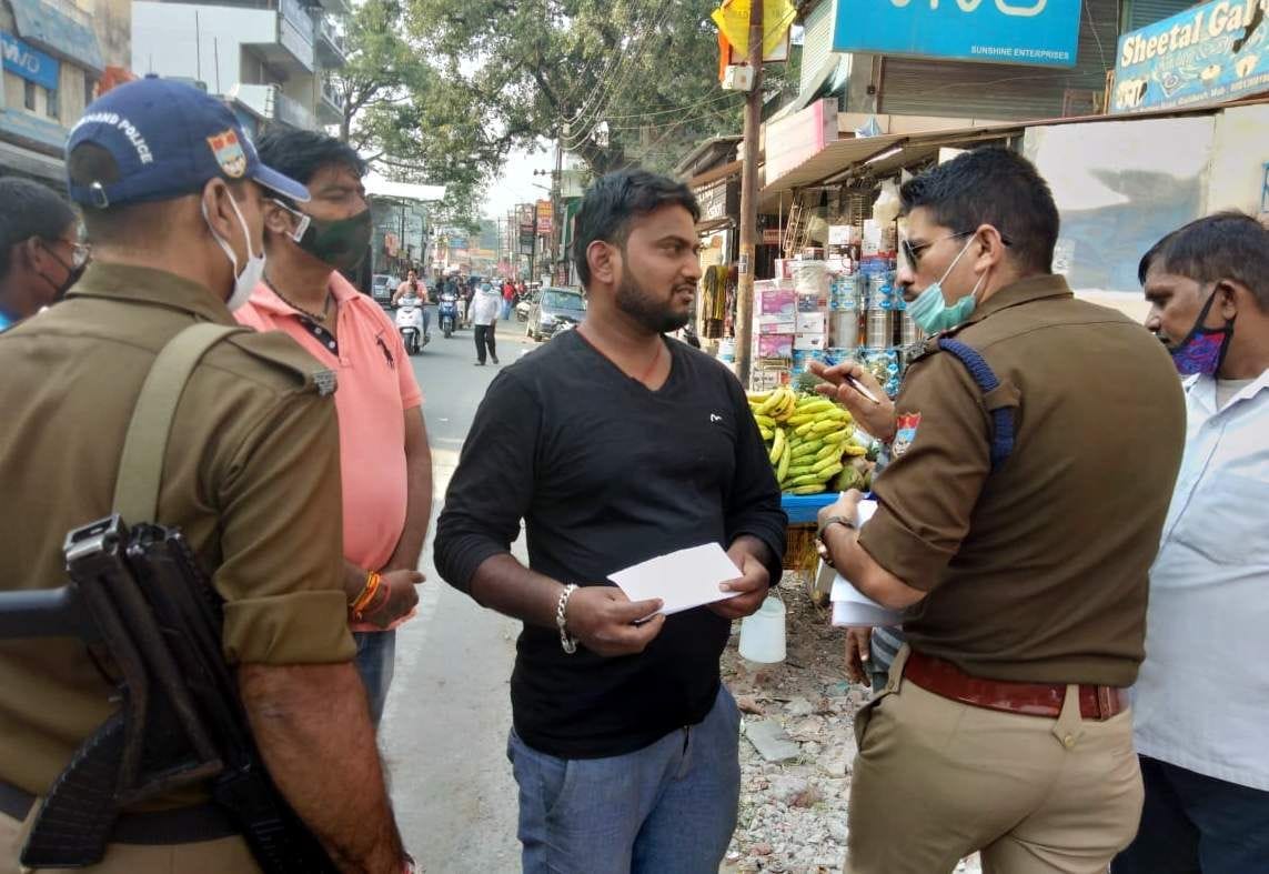Police strict on encroachment, fined 10,000, brought to the police station