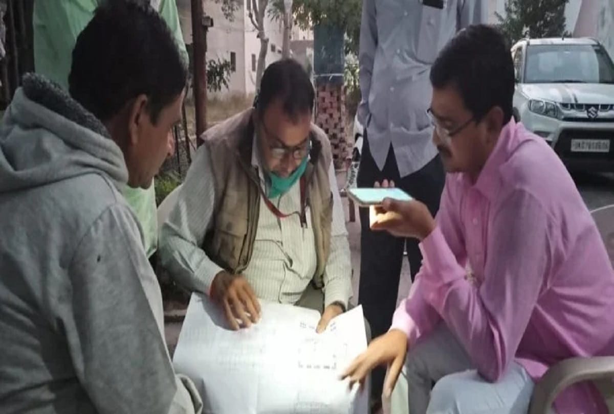 Action will be taken on illegal possession of land worth crores of rupees