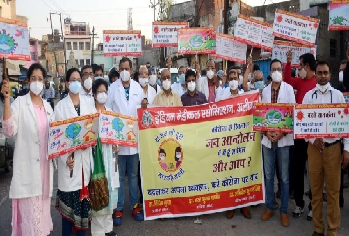 Awareness rally