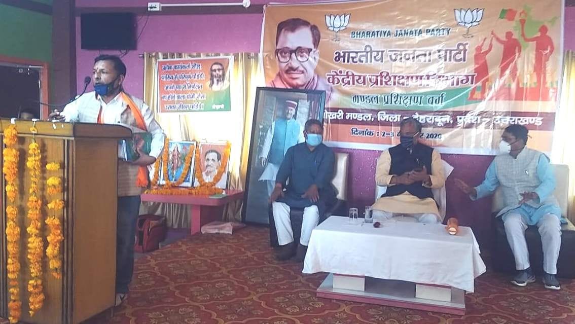 Activists connected the BJP with the experiences of the camp now: Trivendra