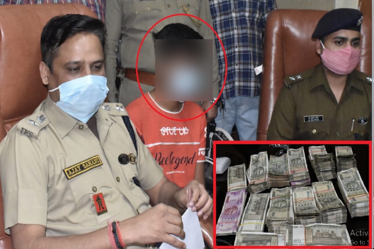 Police have revealed that the transporter's son had conspired for his abduction in Meerut