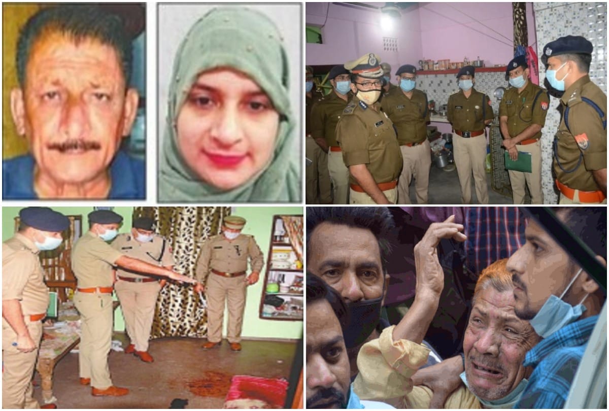 Moradabad double murder revealed father daughter murdered in small quarrel two accused arrested