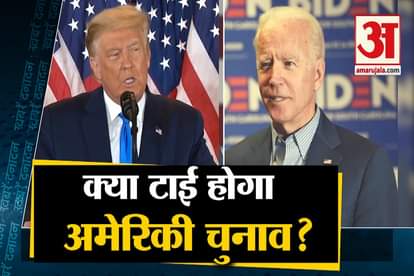 top 10 newws with us presidential election counting updates donald trump joe biden