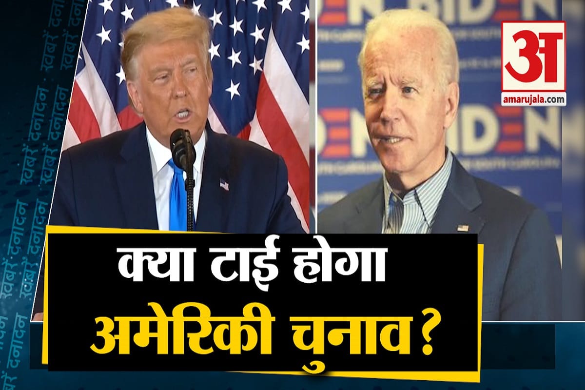 न्यूज हेडलाइंस